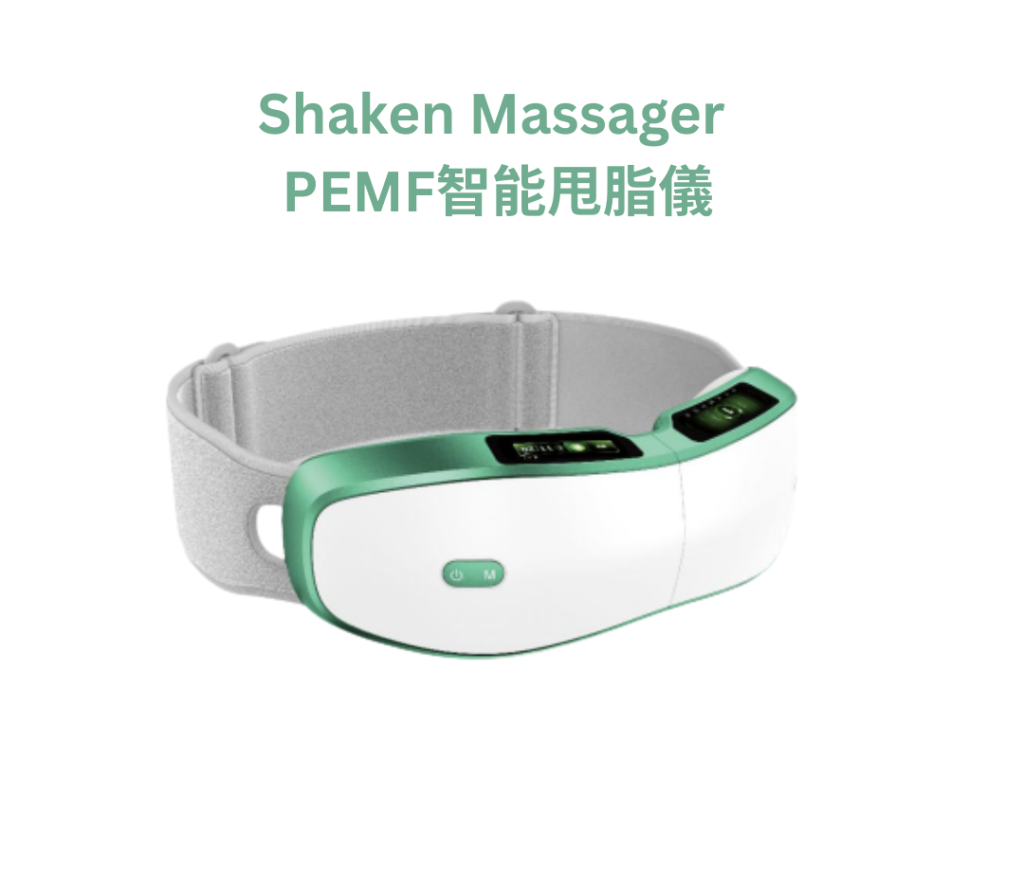OlyLife Shaken Massager
