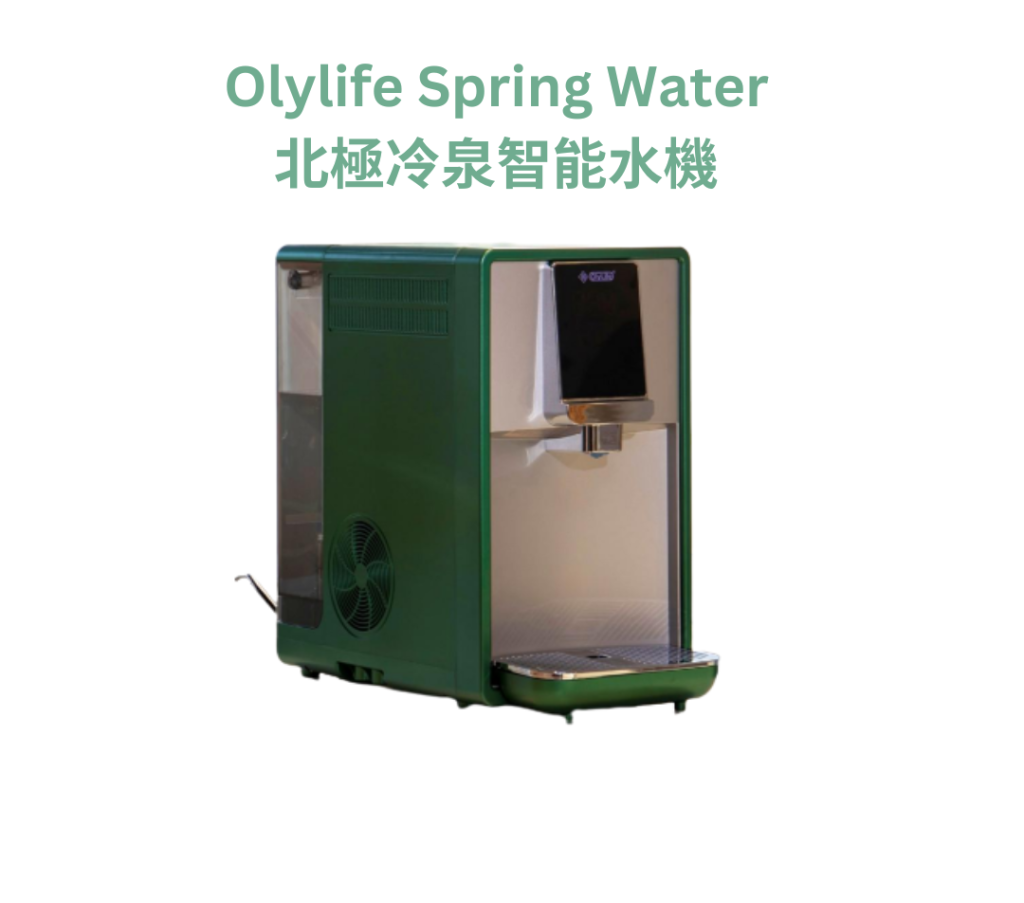 OlyLife Spring Water Pro